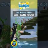 【PUBGのなつやすみ】クラグラおすすめマップ！【28535608】