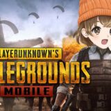 【 PUBGモバイル 】すこ～～～～～しだけやる🥷🌪️