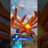 『PUBG MOBILE』×『NARUTO-ナルト- 疾風伝』コラボ開催中🍃