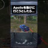 【PUBGモバイル】コールは大事  #pubgmobile  #devine #切り抜き