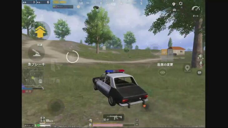 【PUBGモバイル】オボン【PUBGMOBILE】