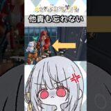 【PUBGモバイル】スパイダーマンにはなれません🕷️ #shorts #pubgmobile