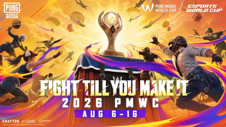 PUBG MOBILE | 2026 PMWC AIR DROP CARNIVAL
