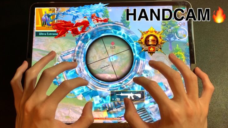 I Love ICE Skin❤️🧊Ultimate 8-Finger Claw Hand Cam” Ultimate Royale | PUBG MOBILE