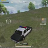 【PUBGモバイル】親友を紹介したい【PUBGMOBILE】