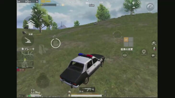 【PUBGモバイル】親友を紹介したい【PUBGMOBILE】
