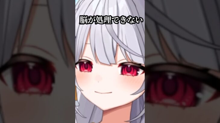 いつか運命の出会いがありますように　#shorts  # vtuber