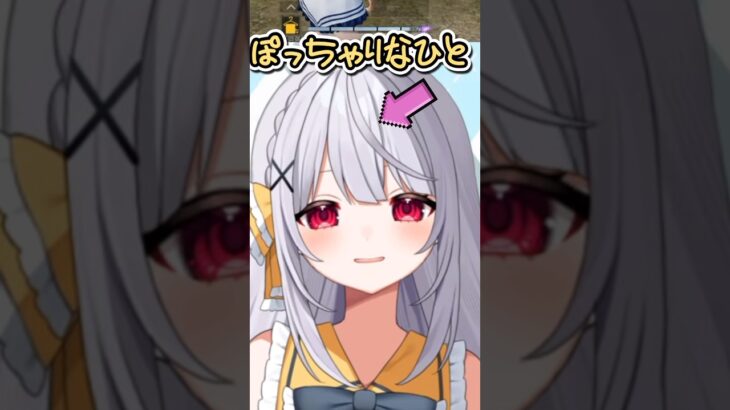 【PUBGモバイル】そろそろ実写か…#shorts #PUBGm