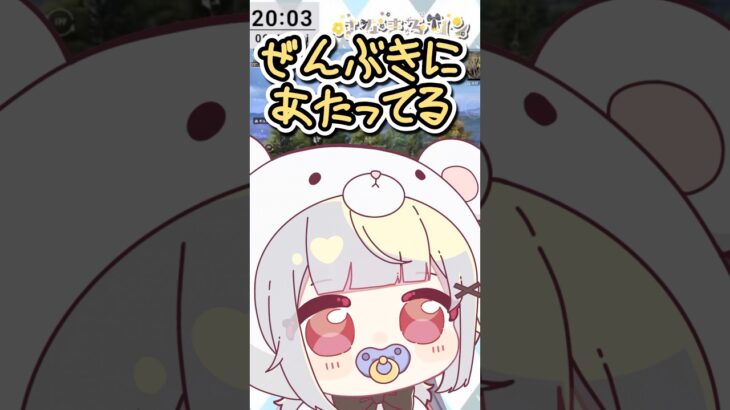 【PUBGモバイル】￼キルしたかったのに…😢#shorts  #vtuber