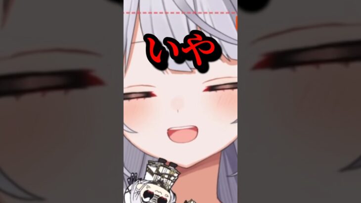 配信中に水着になるひと　#shorts  #vtuber