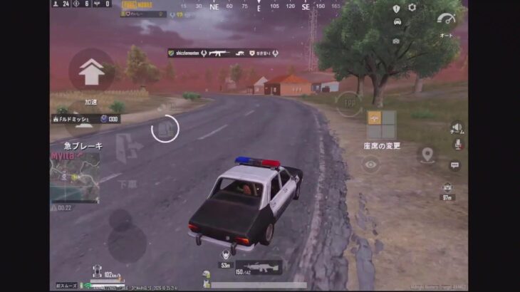 【PUBGモバイル】怖い世の中になりましたね【PUBGMOBILE】